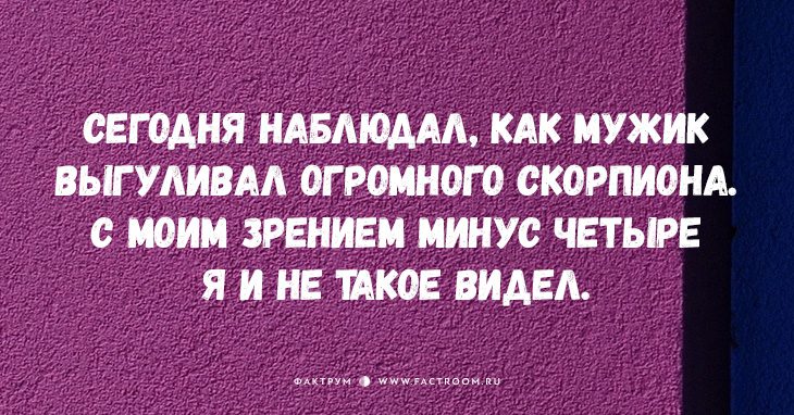 20 открыток с чистой жизненной правдой