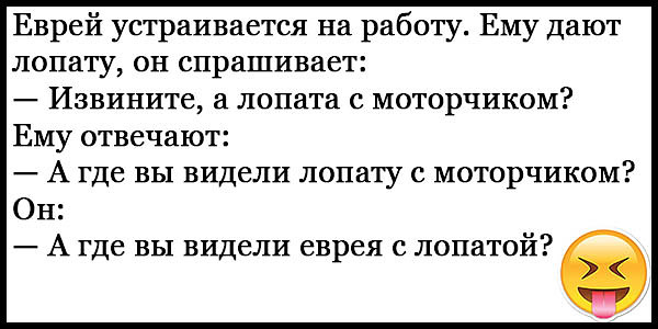 В купе едут трое: крестьянка, интеллигентная дама и интересный мужчина… Юмор,картинки приколы,приколы,приколы 2019,приколы про