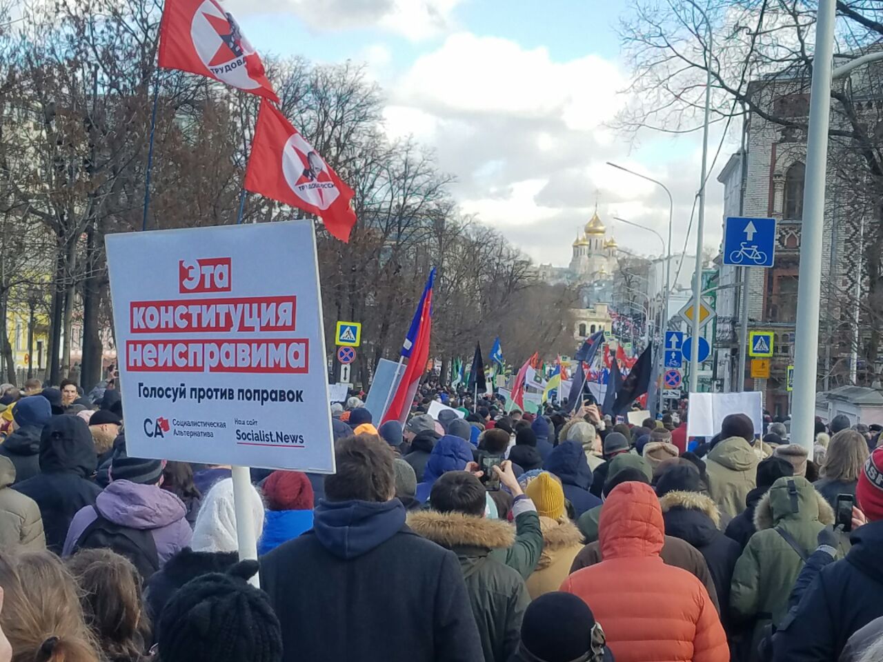 Под политическими лозунгами. Лозунги сторонников войны в Украине.