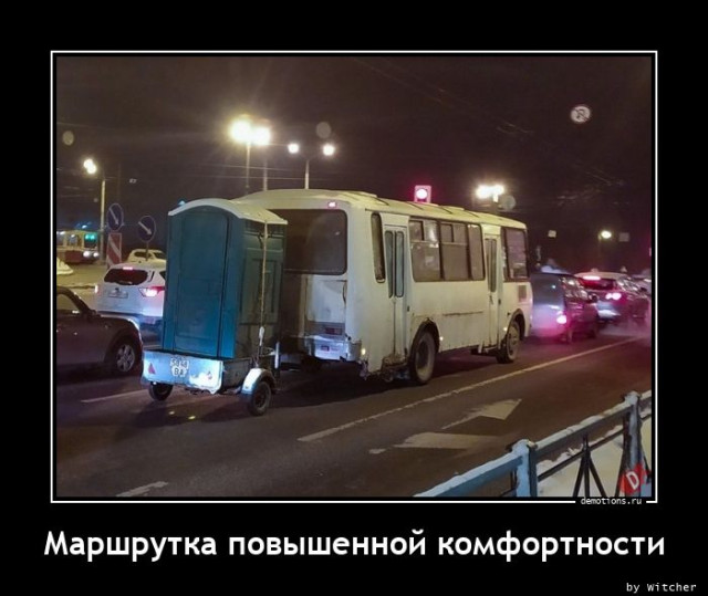 Демотивирующий юмор в картинках: «Нашёл прошлогодний пельмень…» 