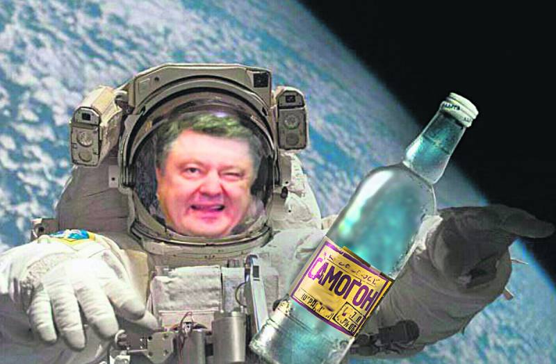 Переплюнуть русских и построить шаттл: О чем мечтает украинский космос новости,события,новости,политика