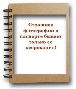 Человек, который на клавиатуре не ленится дотянуться до буквы "ё" может достать кого угодно анекдоты,демотиваторы,приколы,юмор