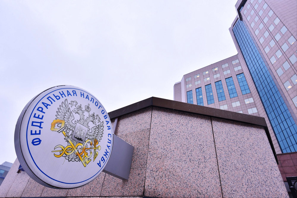 Расчет на будущее: Россияне начали платить налоги авансом