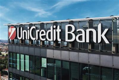 Итальянский Unicredit начинает первый в 2021 году buy back почти на 179 млн евро