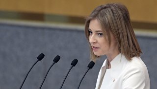 Заместитель председателя комитета ГД РФ по безопасности и противодействию коррупции Наталья Поклонская на пленарном заседании Госдумы РФ. 17 января 2018