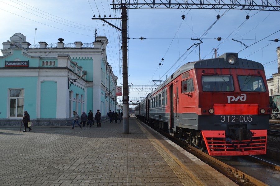 Камышловский промышленности и транспорта