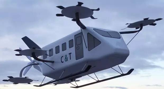 Альтернативные схемы несущей системы вертолета Альтернативные схемы несущей системы вертолета ввс