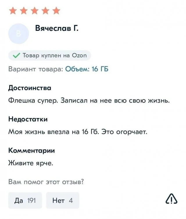С психиатром трудно спорить. Ты ему - мысль, он тебе - диагноз С психиатром трудно спорить. Ты ему - мысль, он тебе - диагноз