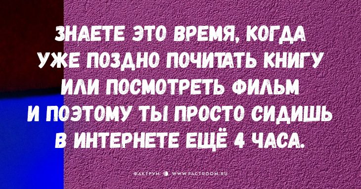 20 открыток с чистой жизненной правдой