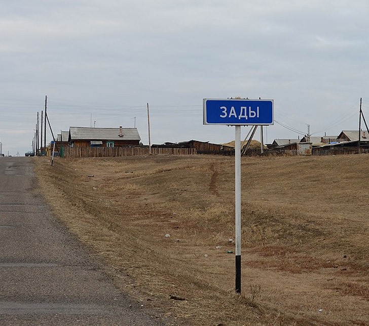25 мест в России, где очень весело живется 25 мест в России, где очень весело живется областьА, России, городов, исключения, зналЯрославская, областьКакто, ЗадыТверская, заглянуть, жить…Ивановская, РеспубликаМне, страну…Удмуртская, люблю, областьВсетаки, областьЭдуард, Успенский, уехать, ЧувакиНижегородская, проехать, крайЧуваки, понедельник Пермский