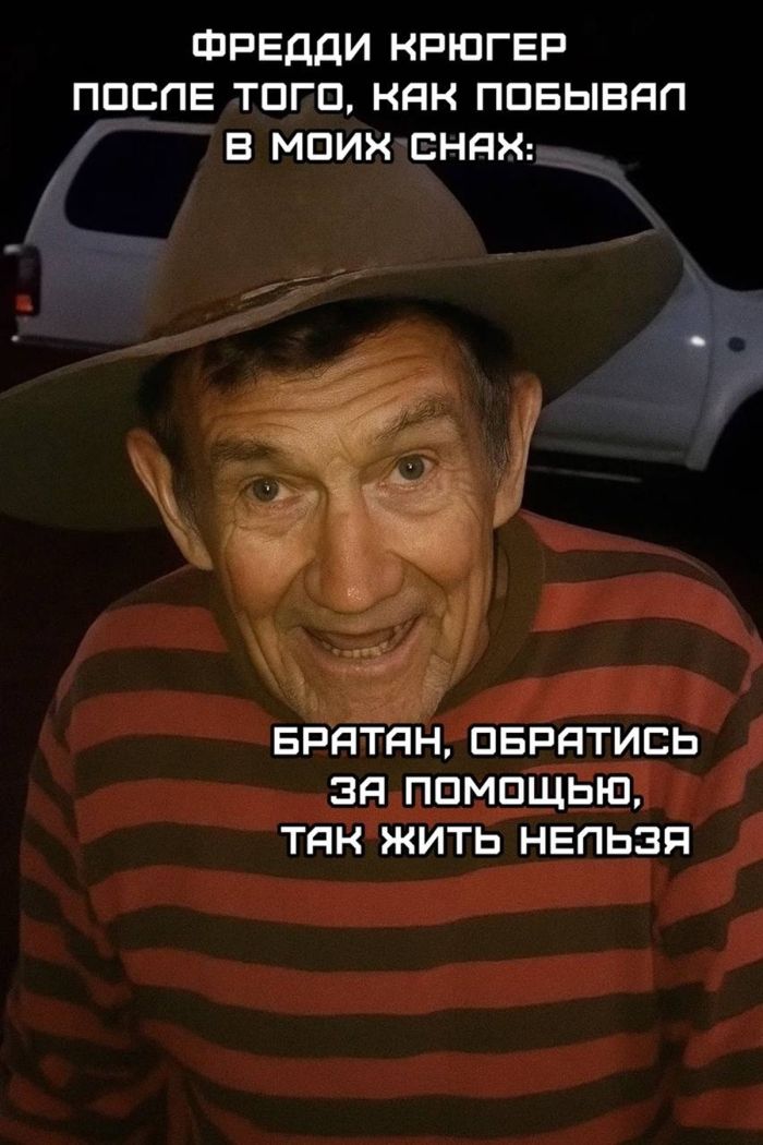 Юмор для тех, кто уже повзрослел и понял, что «новый опыт» - это другой сорт макарон 