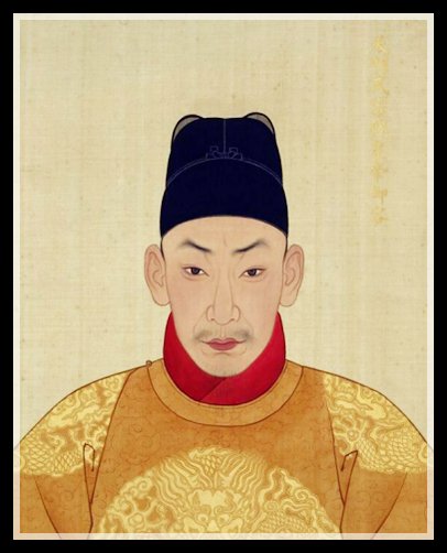 Самый скучный император в истории Китая Хунчжи, своей, императора, император, своих, мальчиков, самым, жизни, упадком, одной, которую, ничего, таким, любил, династии, правителем, начал, Чжэнде, нашего, общем