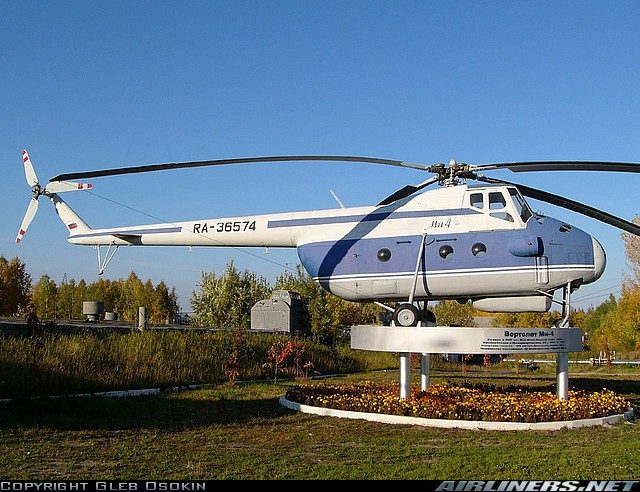 Из СССР в Китай по воздуху Из СССР в Китай по воздуху