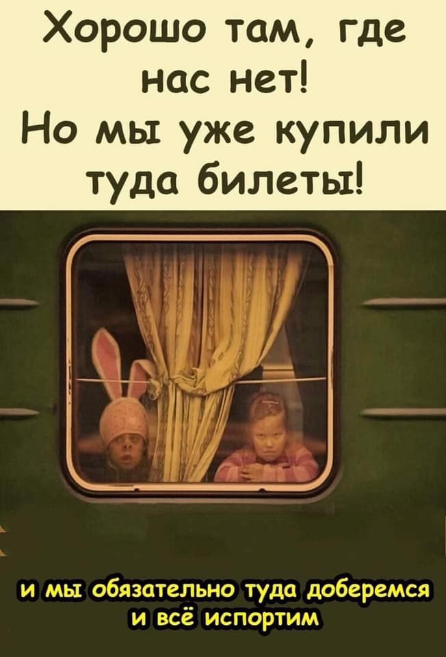 ОБЪЯВЛЕHИЕ: Таксисту, нашедшему в своей машине документы... Весёлые,прикольные и забавные фотки и картинки,А так же анекдоты и приятное общение