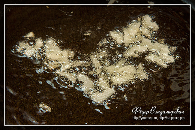 Капуста по-сицилийски Капуста по-сицилийски итальянская кухня,кулинария,овощные блюда