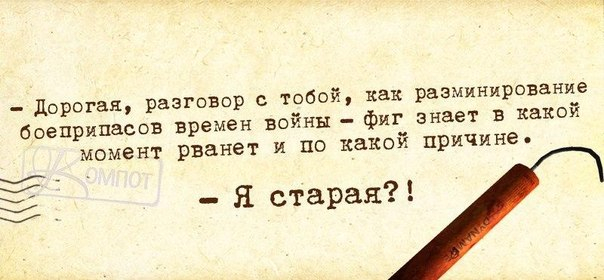 Картавая девочка не говорит на людях слово "атрибут"... Картавая девочка не говорит на людях слово "атрибут"... анекдоты,демотиваторы,приколы,юмор