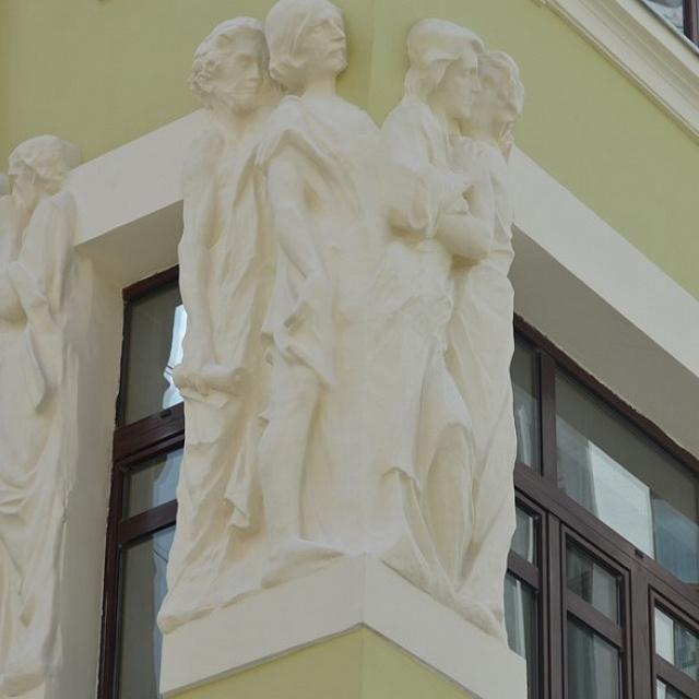 Причудливый декор московских домов в стиле модерн, ч.3