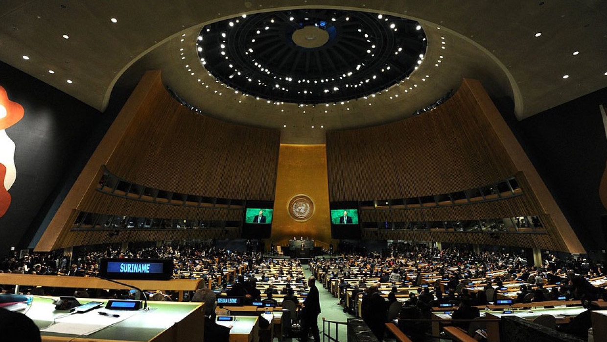 Кабул отменил выступление афганского представителя на Генассамблее ООН