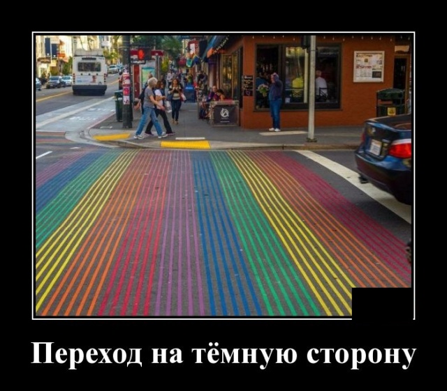 Забавные и веселые демотиваторы для хорошего вечернего настроения демотиваторы свежие,приколы,смешные демотиваторы,юмор