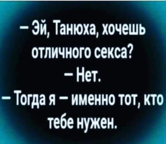 Мужик потерялся в китайском лесу. Три недели он бродил и вот увидел дымок... камень, будет, будут, пытка, мужик, китайская, говорит, когда, грудь, груди, недели, почему, можно, китаец, портить, курить, потихоньку, самолеты, обезьян, бpатцы