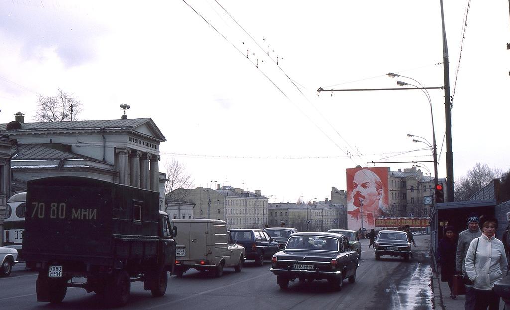 Москва и москвичи 30 лет назад 