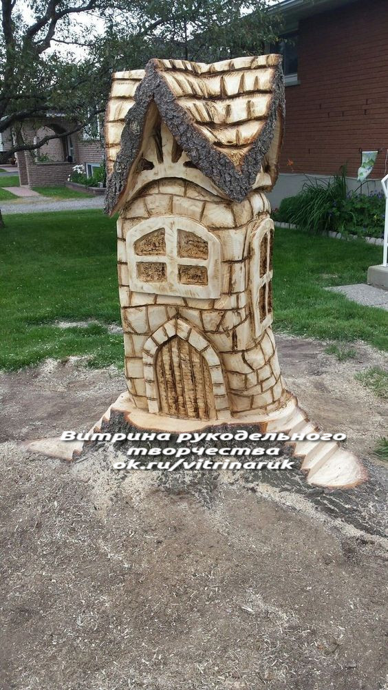 В руках мастера даже пень может превратиться в шедевр! В руках мастера даже пень может превратиться в шедевр! handmake,дерево,поделки своими руками