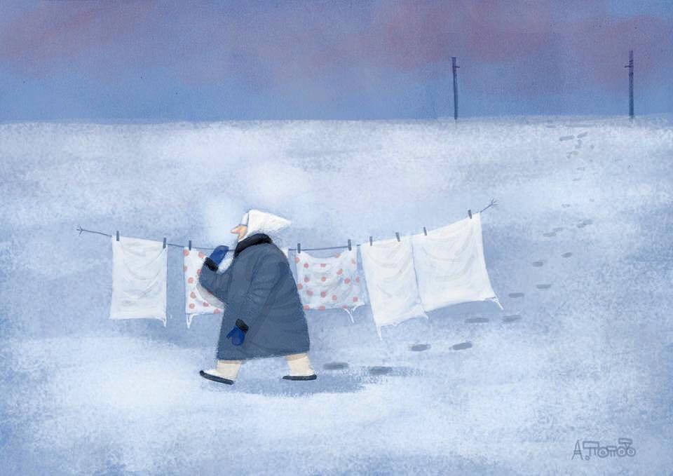 Ну вот …, начинается Ну вот …, начинается