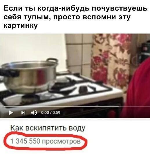 Юмористические открытки 