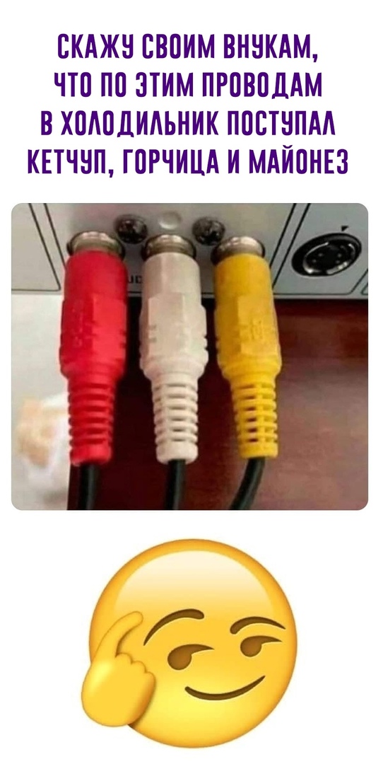 Юмор из интернета 628 Юмор из интернета 628 позитив,смех,улыбки,юмор