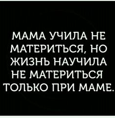 Из объяснительной: "Я, белокурая лахудра на "мазде", повернула туда, куда захотела... Весёлые,прикольные и забавные фотки и картинки,А так же анекдоты и приятное общение