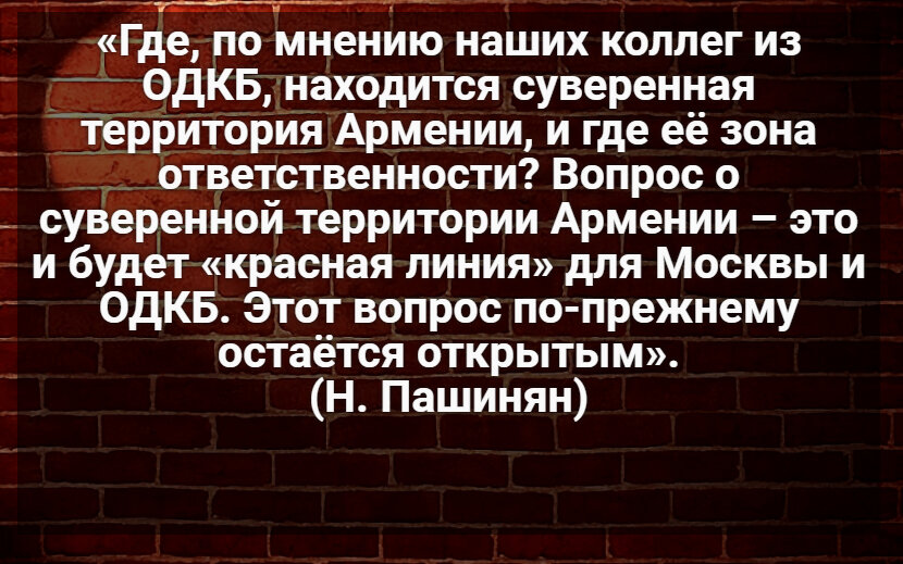 Автор: В. Панченко