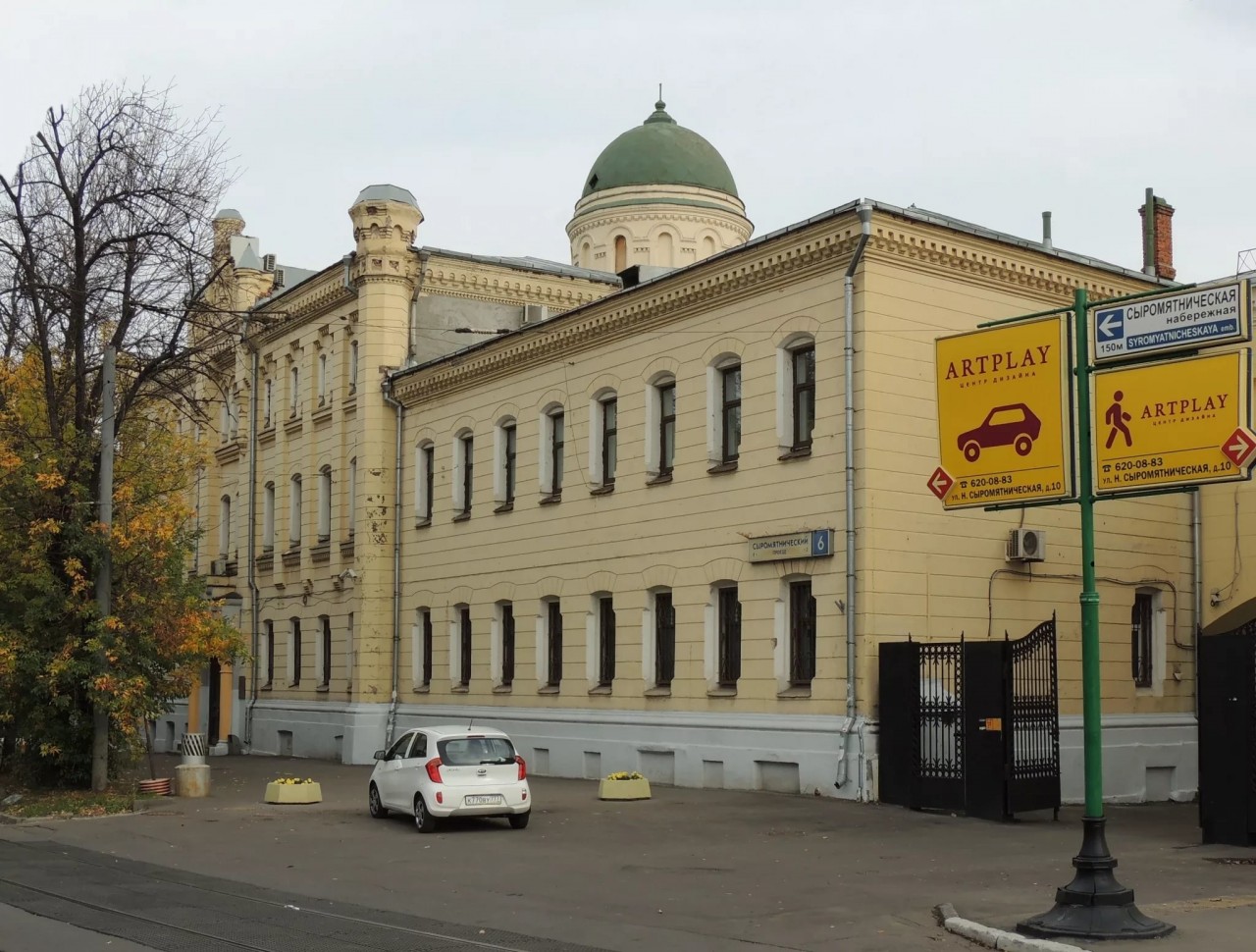 Москва тогда и сейчас интересное, москва, старые фото, фото