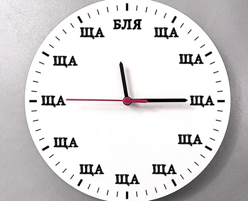 Развелся, вылез зуб мудрости. Без комментариев Развелся, вылез зуб мудрости. Без комментариев очень, новости, чтобы, врагов, сегодня, удалось, России, голос, мороженое, мужик, хорошая, пришел, хорошей, плохая, когда, только, ведёт, сейчас, нужно, конечно