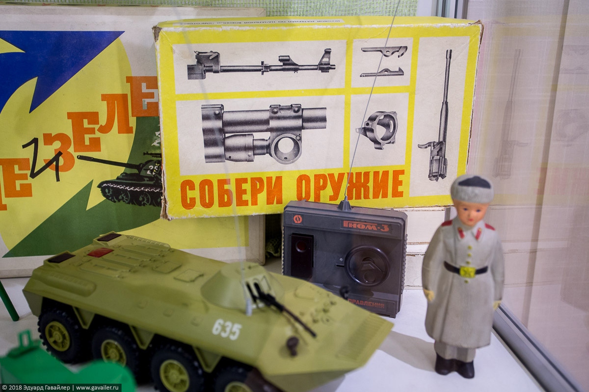 Где в Киеве ностальгируют о советском детстве 