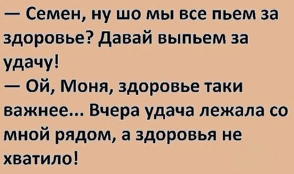 Для успеха в 2017 году дружно кукарекаем под бой курантов! открытки, приколы, юмор