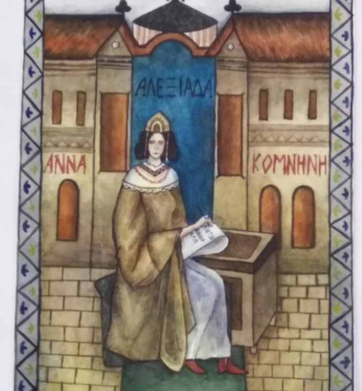 Иоанн II Комнин. «Марк Аврелий Константинополя» история