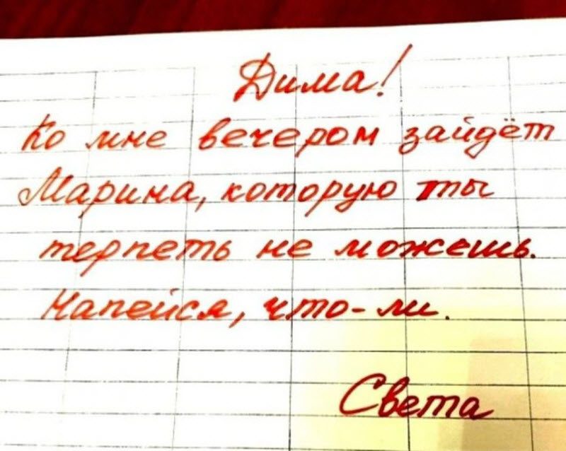 Ну что, Петров, ничегошеньки-то ты не знаешь, в голове вакуум анекдоты,веселье,демотиваторы,приколы,смех,юмор