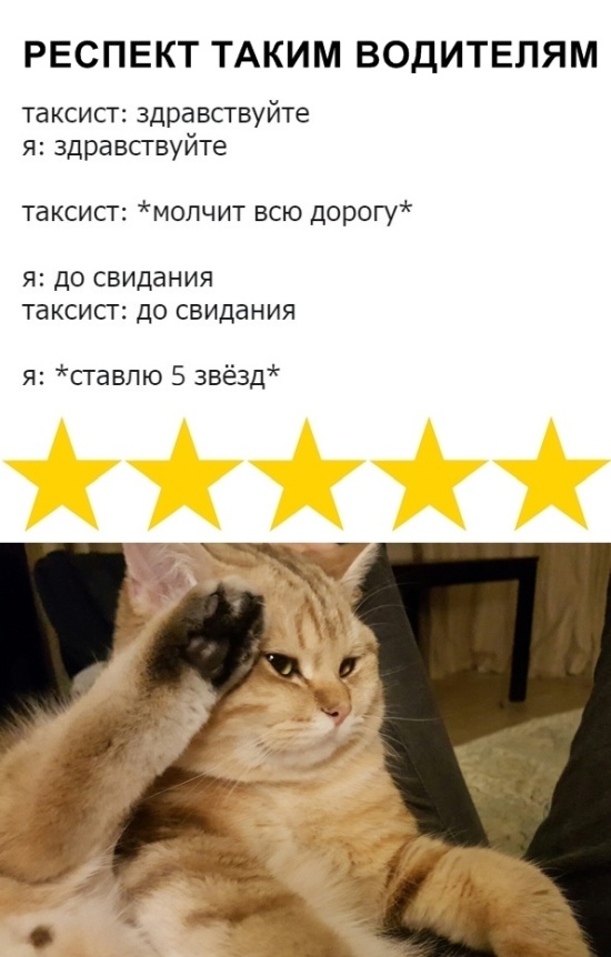 Подборка смешных картинок Подборка смешных картинок смешные картинки