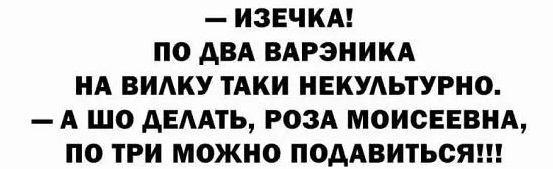 Настроение: накинуть бархатный халат, приказать Дуньке подавать чай в гостиную и, стоя у окна, ждать приезда графа г,Москва [1405113]