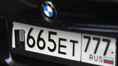 Активист остался без зубов, но с грамотой Активист остался без зубов, но с грамотой автомобили,автомобиль,гибдд,машины,пдд,происшествия,Россия