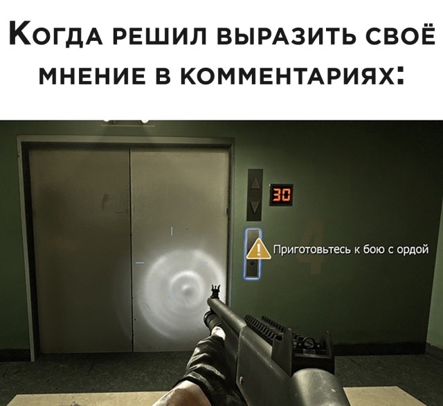 Подборка картинок. Вечерний выпуск Подборка картинок. Вечерний выпуск приколы,смешные картинки,юмор