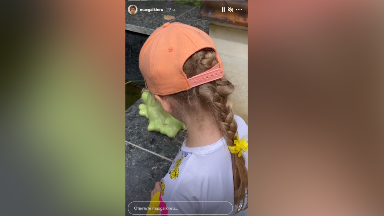 Максим Галкин показал спор своих детей от Пугачевой во время прогулки Максим Галкин показал спор своих детей от Пугачевой во время прогулки Шоу-бизнес