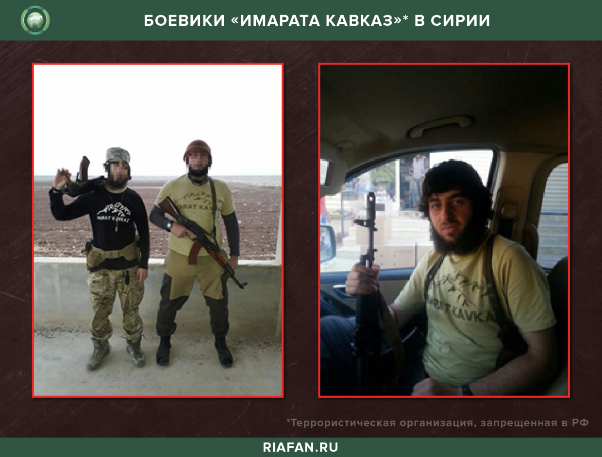 «Имарат Кавказ»*: жизнь и смерть предтечи ИГИЛ* в России