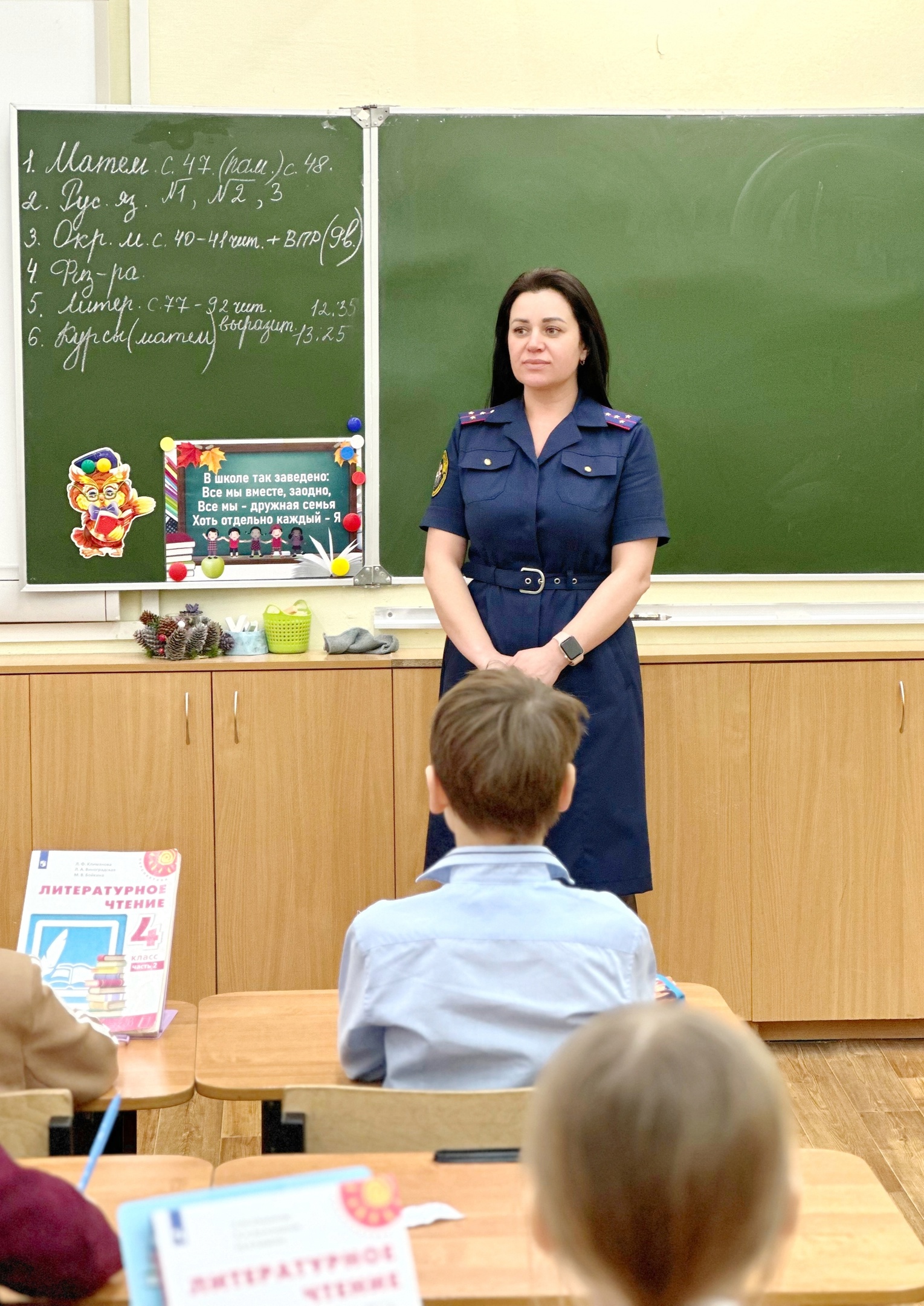 В Твери следователь Валерия Журавлева провела профилактический урок в гимназии 