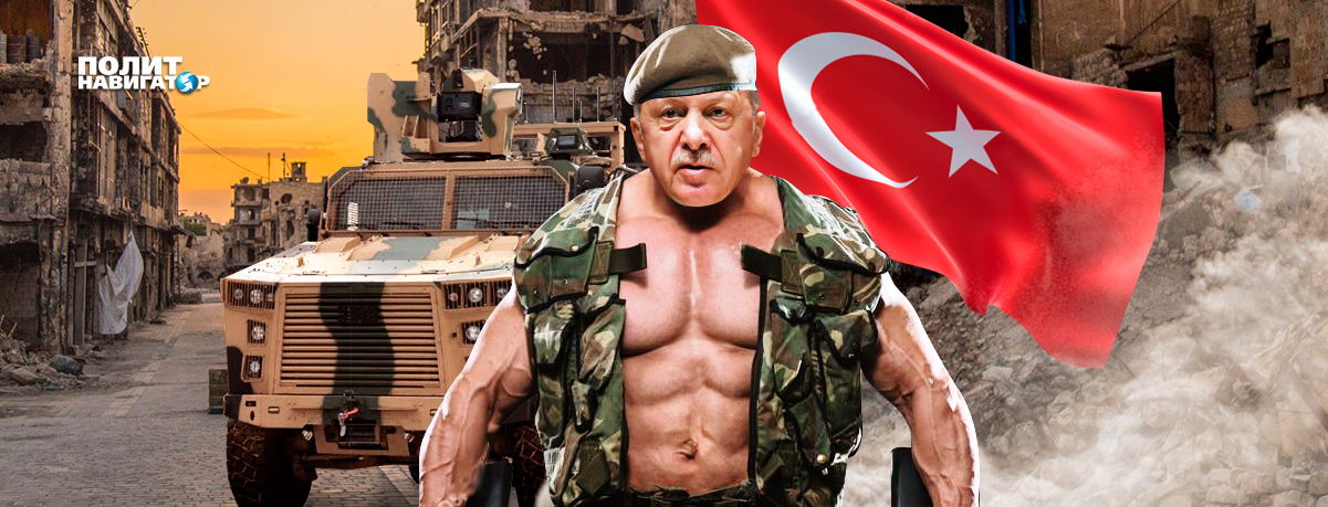 Руководство Турции идёт ва банк, решившись на откровенный конфликт внутри НАТО и заняв всё...