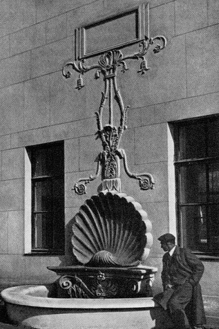  Фонтан на Яузском гидроузле. Фото 1940 года. интересное, москва, старые фото, фото