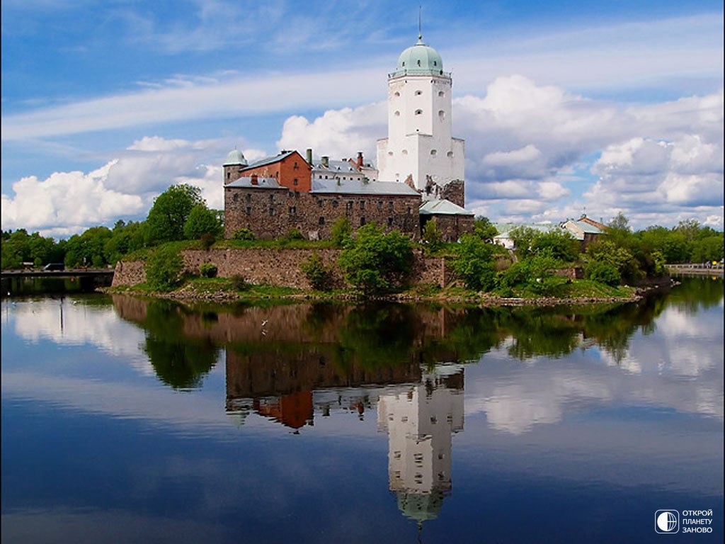Выборгский замок