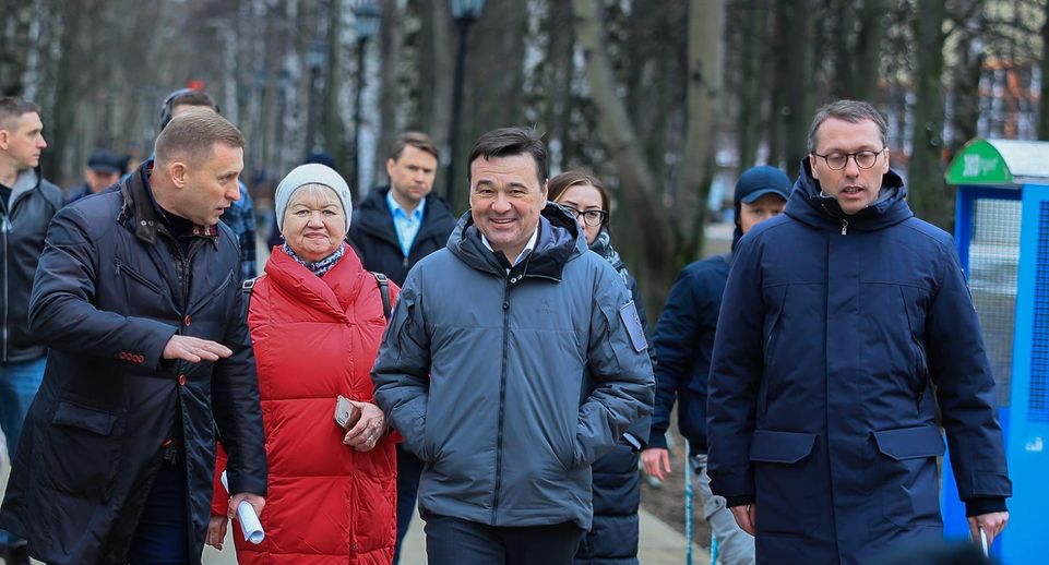 Губернатор Воробьев рассказал о преображении Центрального парка в Долгопрудном