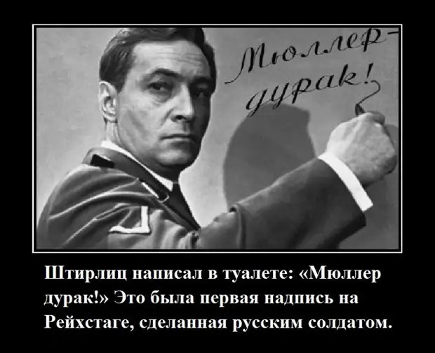 Я всегда говорил: "Трудно первые пятьдесят лет". Вчера на тренировке понял: "Первые пятьдесят лет было легко." ао,Ханты-Мансийский Автономный округ - Югра [1453714],город-курорт Сочи г,о,[95237466],г,Сочи [294728],г,Ханты-Мансийск [1453850],Краснодарский край [294673],Ханты-Мансийск г,о,[95251612]