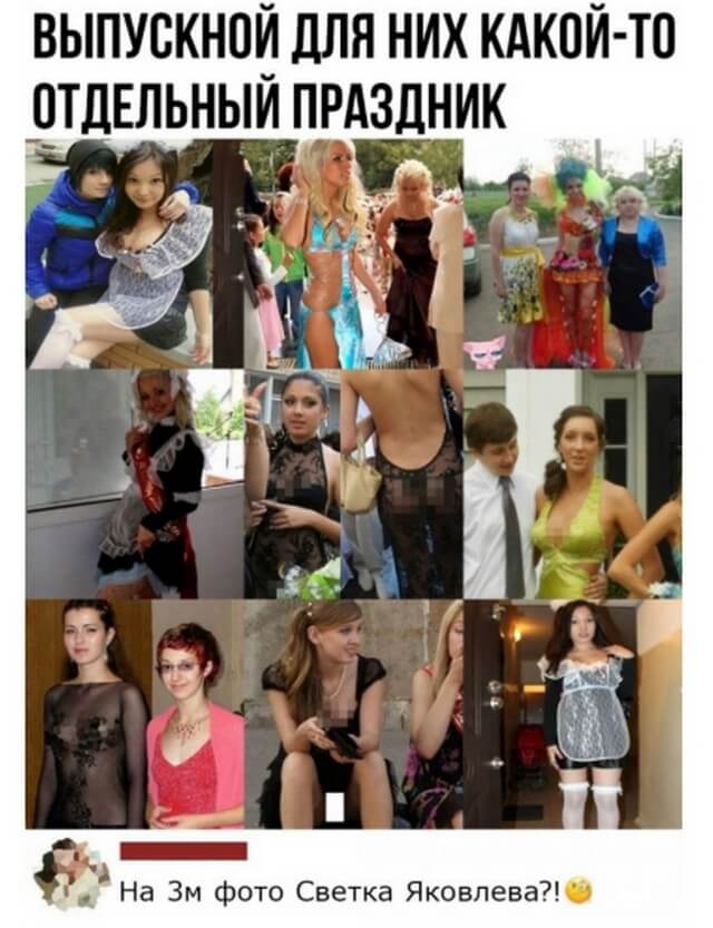 Свежая подборка позитива для счастья, радости, веселья Свежая подборка позитива для счастья, радости, веселья